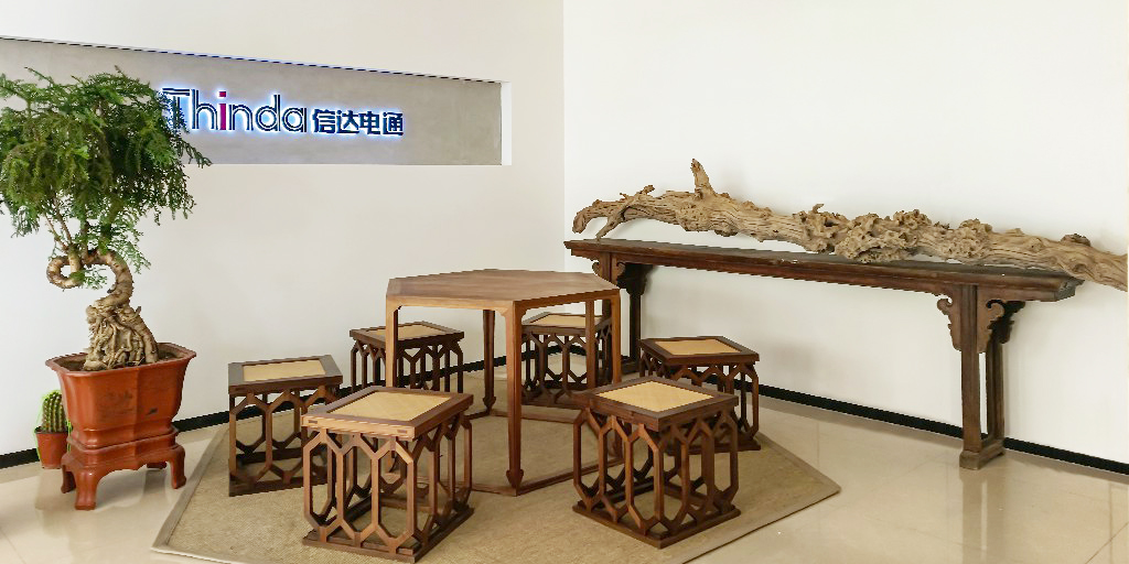 走進(jìn)信達(dá)