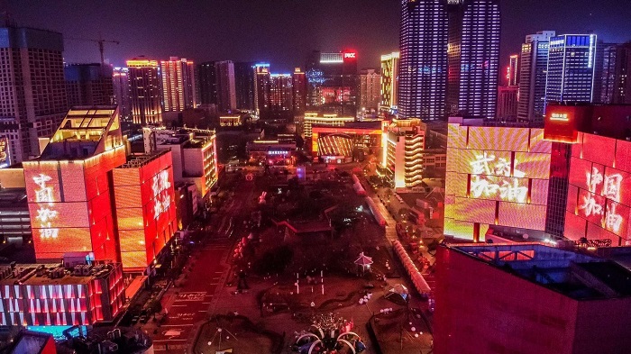 西安高新區為武漢應援