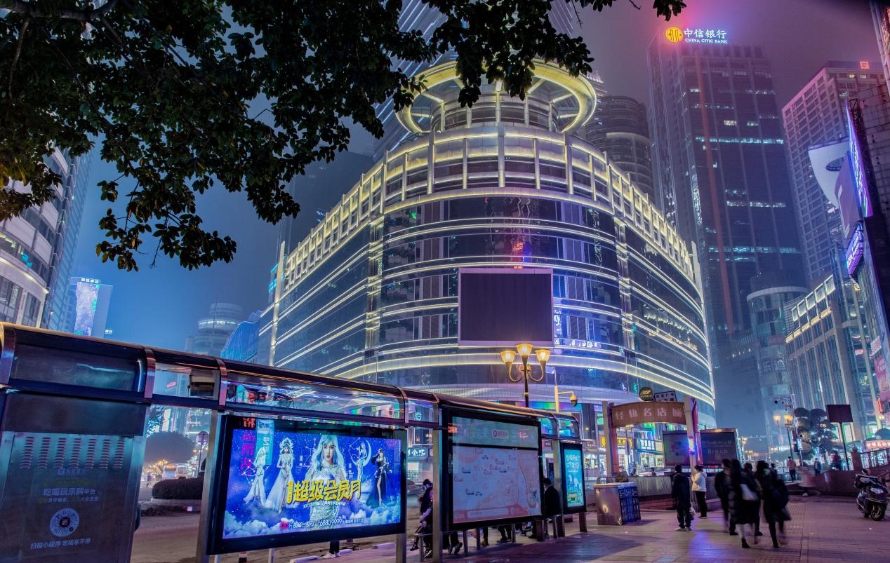 城市煥容術(shù)01