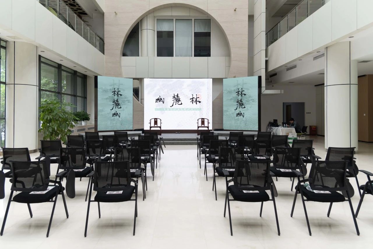 沉浸式文化藝術展,用數字科技讓國畫潮起來!